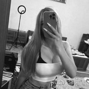 Vanessa