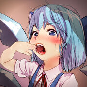 eiidot