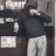 mctraher