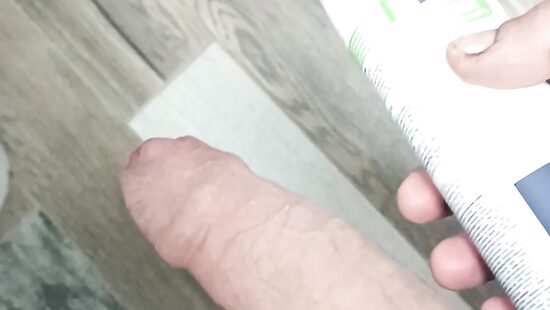 Мой