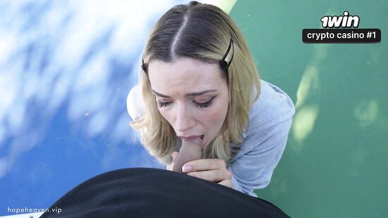 Херово играть в теннис, но не в пенис