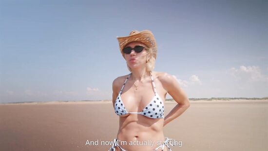 Приключения после пляжа