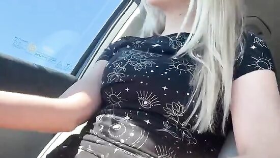 так будет приятней ехать