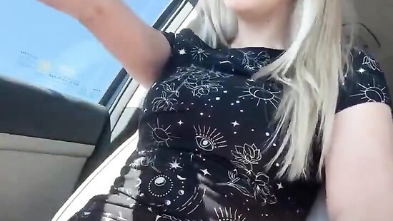 так будет приятней ехать